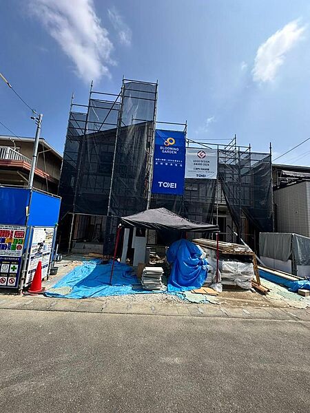その他を拡大表示