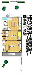 グリーンハイツ朝日 2階/203