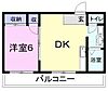 富士昭和ビル14階3.8万円