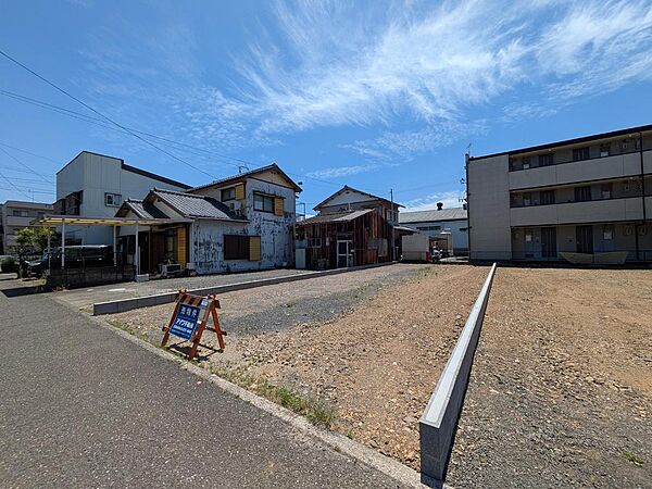 その他を拡大表示