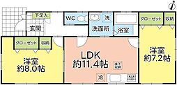静岡市葵区唐瀬2丁目中古住宅