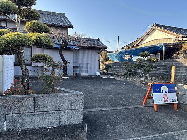 その他を拡大表示