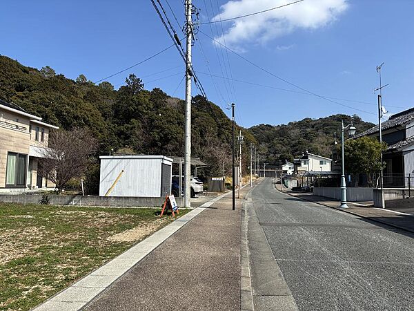 その他を拡大表示