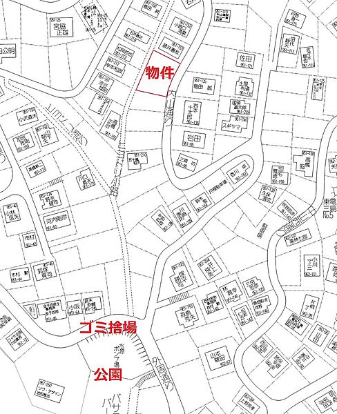 その他を拡大表示