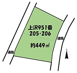 JR東海道本線 函南駅 徒歩28分