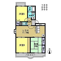 スカイハイム・ミナミ 3DKの間取図画像