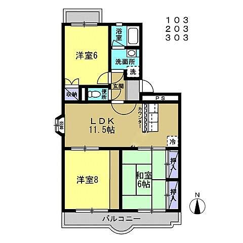 間取り