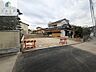外観：建築条件なしなのでお好きなハウスメーカーで建築可能です！