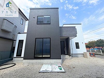 外観:陽当りや通風・周辺環境など、資料には掲載していない情報はお気軽にお問い合わせください! 外観:陽当りや通風・周辺環境など、資料には掲載していない情報はお気軽にお問い合わせください!