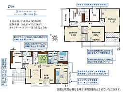 JR東海道本線 三島駅 徒歩24分