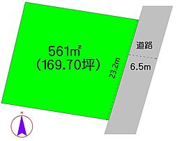 裾野市十里木高原あしたか地区5丁目 売土地