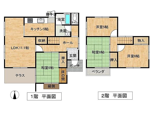 間取りを拡大表示