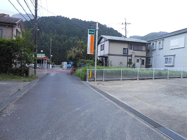 その他を拡大表示