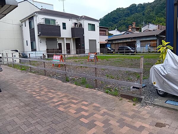 その他を拡大表示