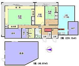 静岡県熱海市伊豆山