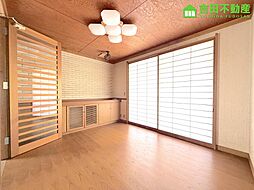 洋室の画像