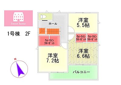 外観：2F間取図