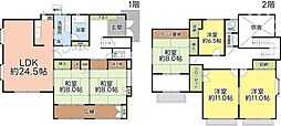 JR東海道本線 蒲原駅 徒歩17分