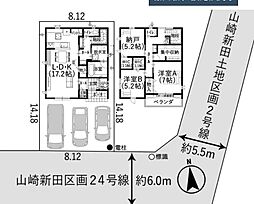 静岡県静岡市葵区山崎1丁目