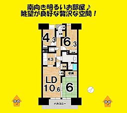 JR東海道本線 藤枝駅 徒歩30分