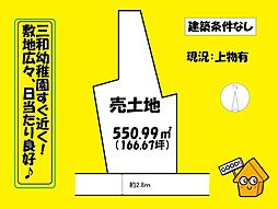 JR東海道本線 西焼津駅 バス15分 静岡福祉大学入口下車 徒歩5分