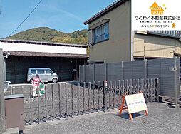 外観の画像