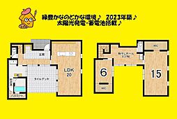 静岡県島田市川根町家山