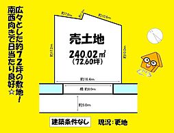 JR東海道本線 焼津駅 徒歩35分