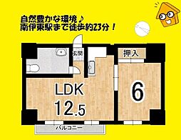 静岡県伊東市瓶山2丁目8-21