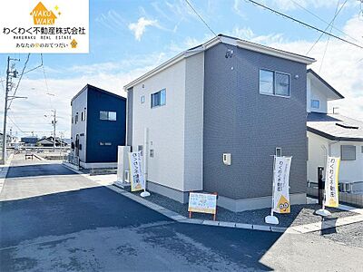 外観：区画整理地内のきれいな街並み♪角地のため車の出入りもラクラク☆オール電化☆スーパー・コンビニまで徒歩圏内♪生活便利！(2023/2/28撮影)