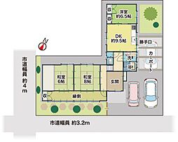静岡県菊川市加茂239-2他1筆