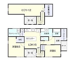 バス 七日町西下車 徒歩4分