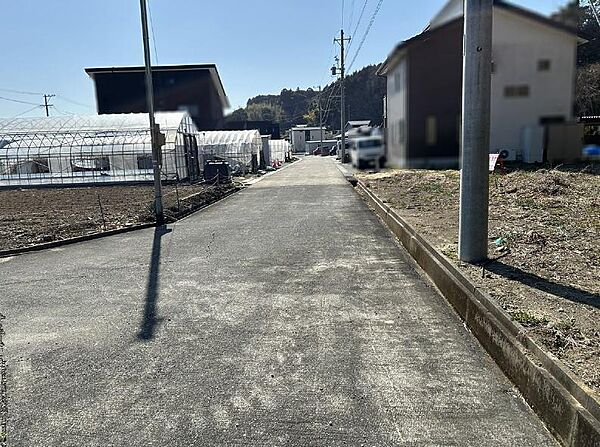 その他を拡大表示