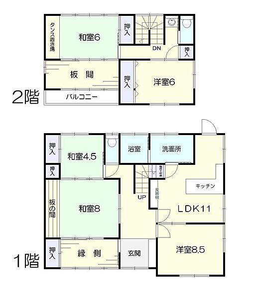 間取りを拡大表示