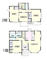 JR東海道本線 愛野駅 3.1km
