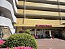 周辺：エントランス階にマックスバリュエクスプレス熱海咲見町店（スーパー）があり、買い物便利