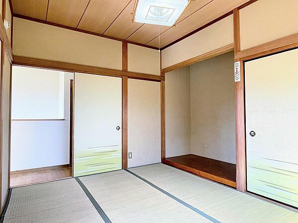 その他を拡大表示