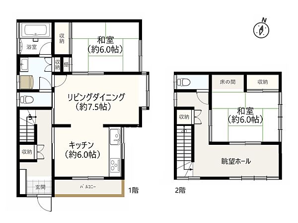 間取りを拡大表示