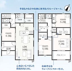 JR東海道本線 藤枝駅 バス22分 水守下車 徒歩15分