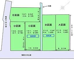 藤枝市時ケ谷5区画分譲地