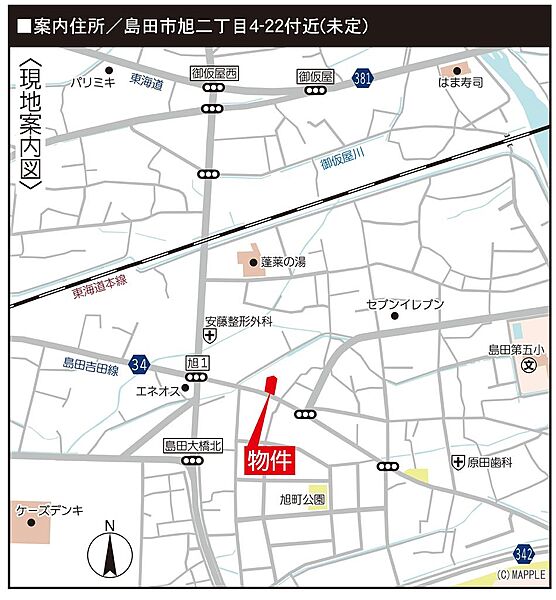 地図