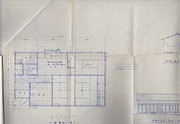 静岡県沼津市大平