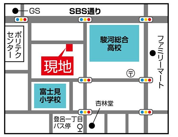 その他を拡大表示