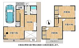 JR東海道本線 興津駅 バス9分 八木間上下車 徒歩4分