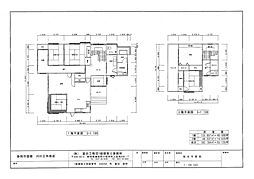 静岡県静岡市葵区建穂2丁目