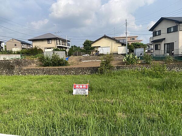 その他を拡大表示