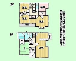 JR東海道本線 西焼津駅 バス18分 下藪田サニーヒルズ団地下車 徒歩3分