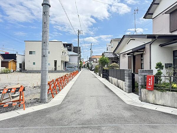 その他を拡大表示