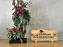 エントランスの画像