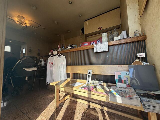 室内